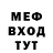 КЕТАМИН VHQ Sergei Mardanow