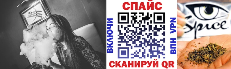 БУТИРАТ 1.4BDO  маркетплейс как зайти  Усть-Джегута 