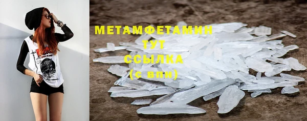 кокаин Михайлов