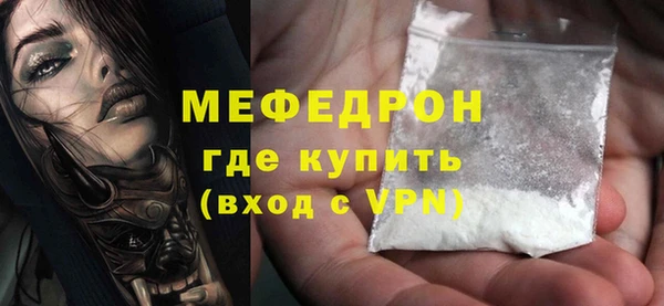 метадон Михайловка