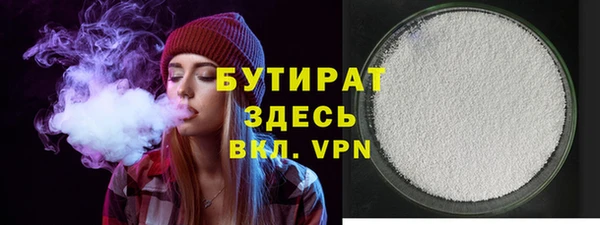 кокаин Михайлов