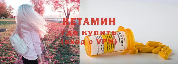 кокаин Михайлов