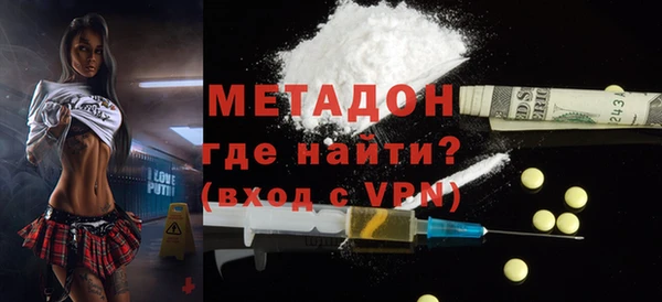 кокаин Михайлов