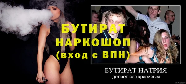 кокаин Михайлов