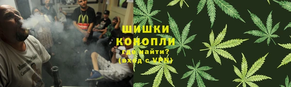 метадон Михайловка