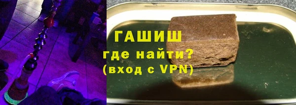 марки lsd Михайловск
