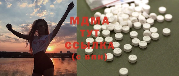 кокаин Михайлов