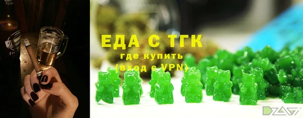 марки lsd Михайловск