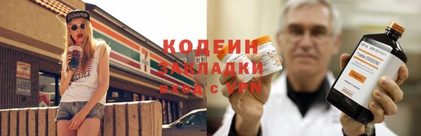 кокаин Михайлов