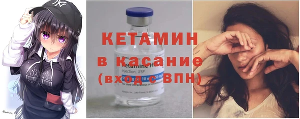 метадон Михайловка