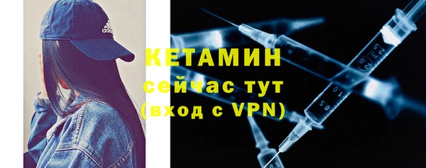 кокаин Михайлов
