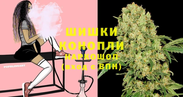 марки lsd Михайловск