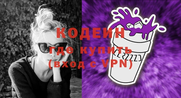кокаин Михайлов