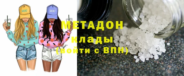 кокаин Михайлов