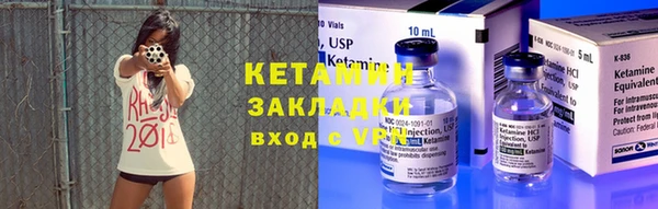 кокаин Михайлов