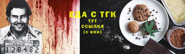 метадон Михайловка