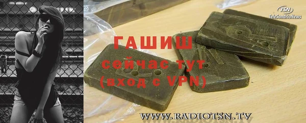 кокаин Михайлов