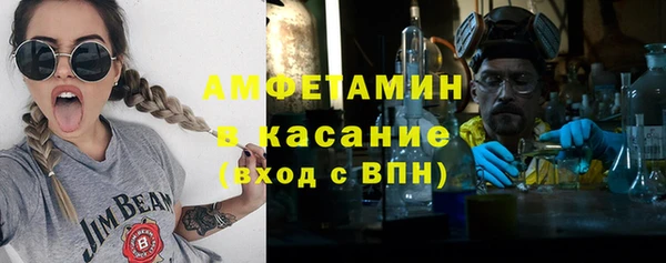марки lsd Михайловск
