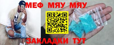 Альфа ПВП Кимры