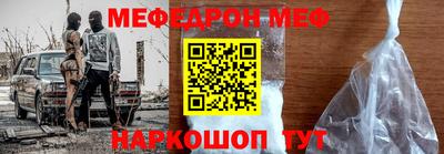 тгк Кингисепп