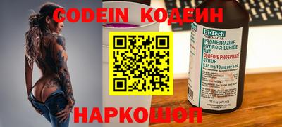 бошки Кинель