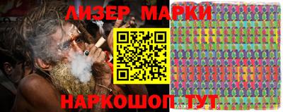 бошки Кинель