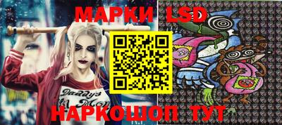 Альфа ПВП Кимры