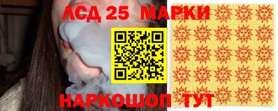 Альфа ПВП Кимры