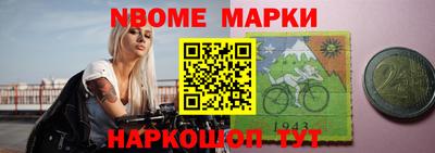 тгк Кингисепп
