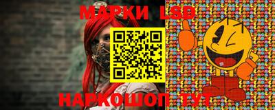 тгк Кингисепп
