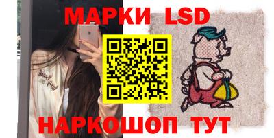 Альфа ПВП Кимры