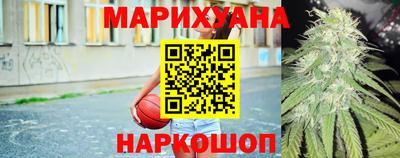 бошки Кинель