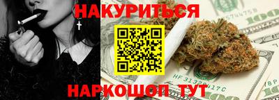 тгк Кингисепп