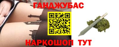Альфа ПВП Кимры