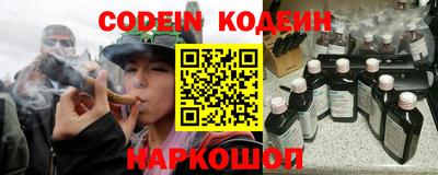 Альфа ПВП Кимры