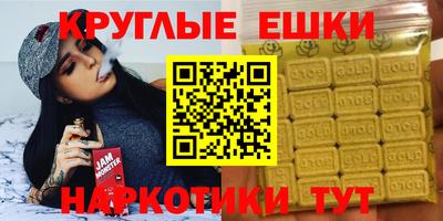 Альфа ПВП Кимры