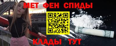 Альфа ПВП Кимры