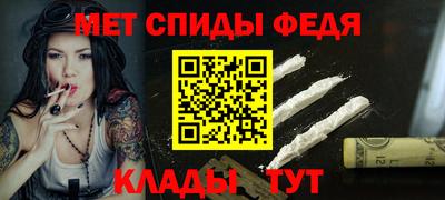 бошки Кинель