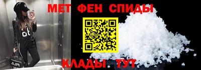 тгк Кингисепп