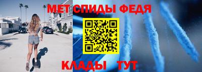 Альфа ПВП Кимры