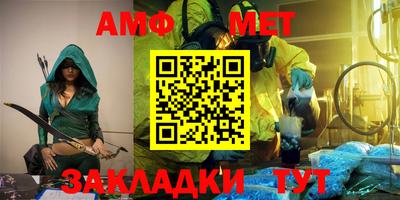 бошки Кинель