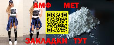 бошки Кинель