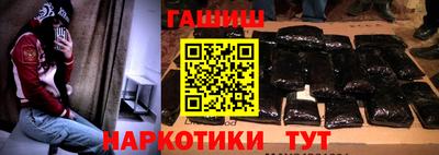 Альфа ПВП Кимры