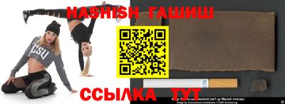 тгк Кингисепп