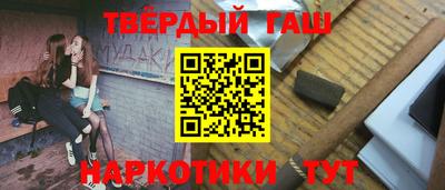 тгк Кингисепп