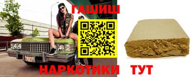 Альфа ПВП Кимры