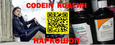бошки Кинель