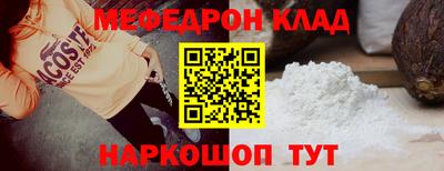 Альфа ПВП Кимры