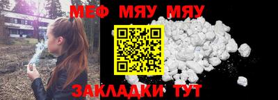 бошки Кинель