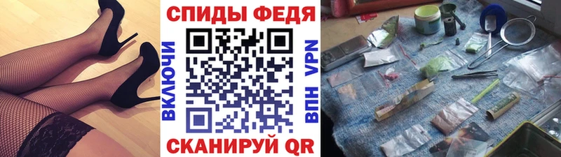 МЕТАМФЕТАМИН кристалл  наркошоп  Усть-Джегута 